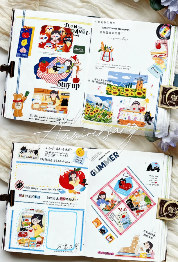 Xiami Studio - Holiday Daily Life