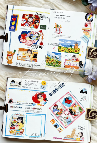 Xiami Studio - Holiday Daily Life