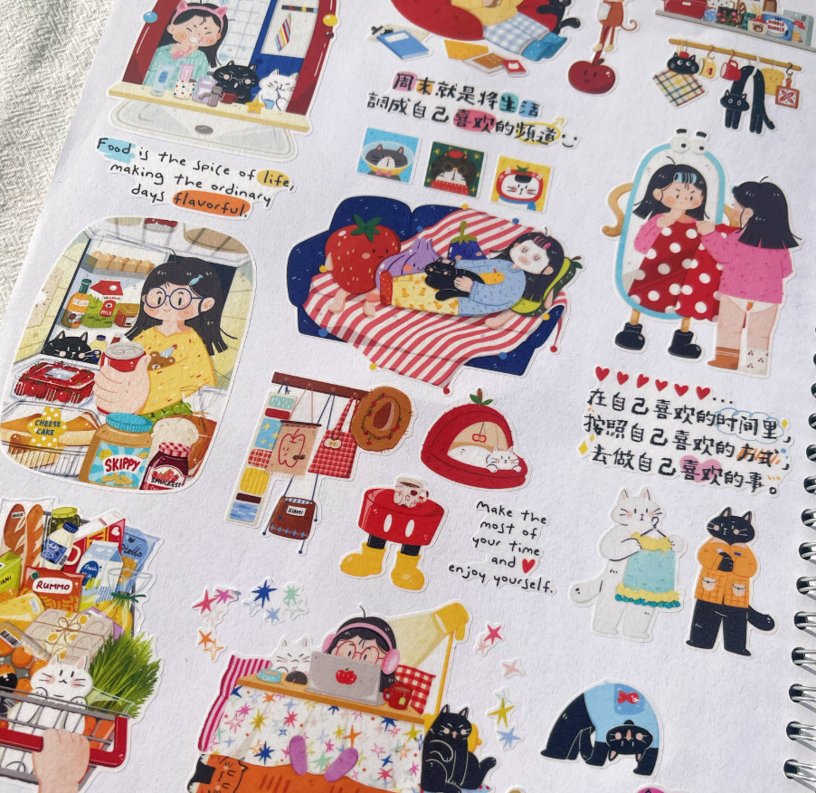 Xiami Studio - Holiday Daily Life