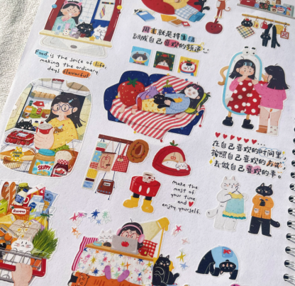 Xiami Studio - Holiday Daily Life
