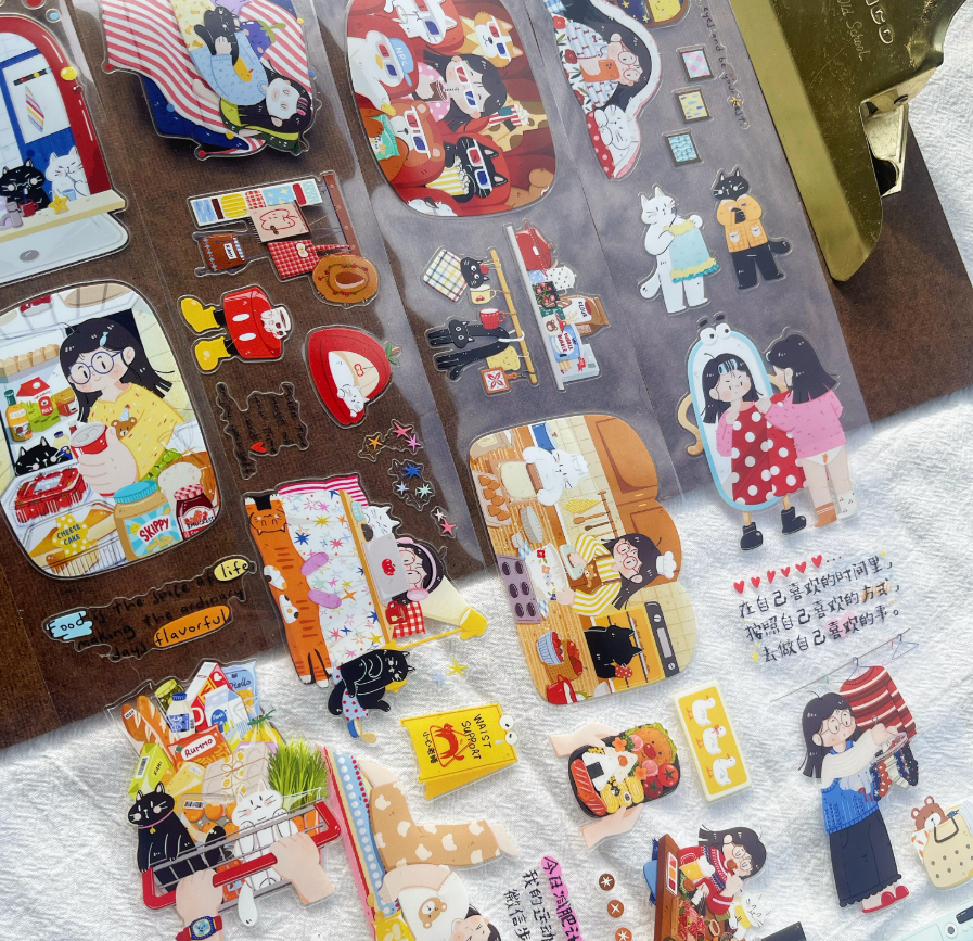 Xiami Studio - Holiday Daily Life