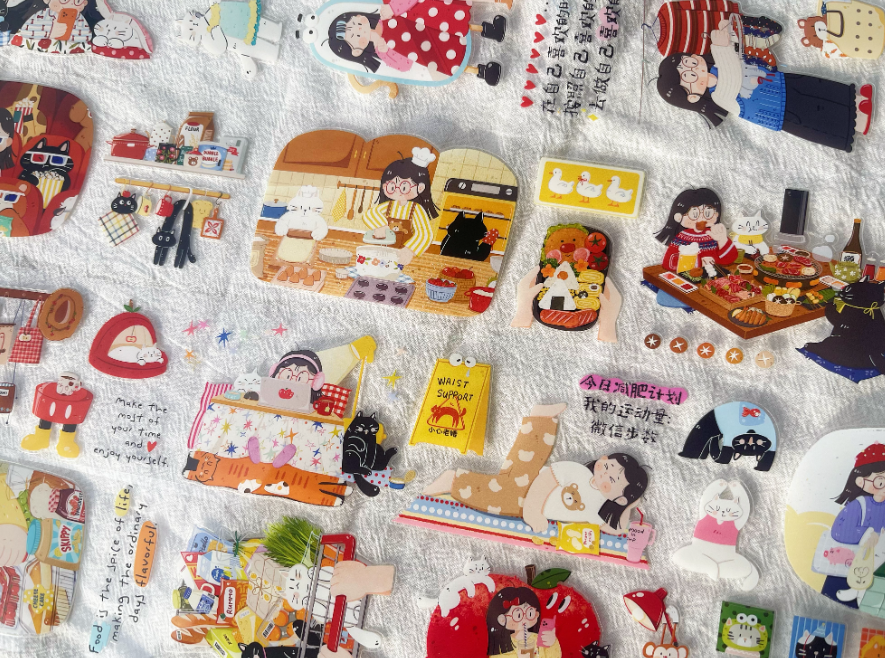 Xiami Studio - Holiday Daily Life