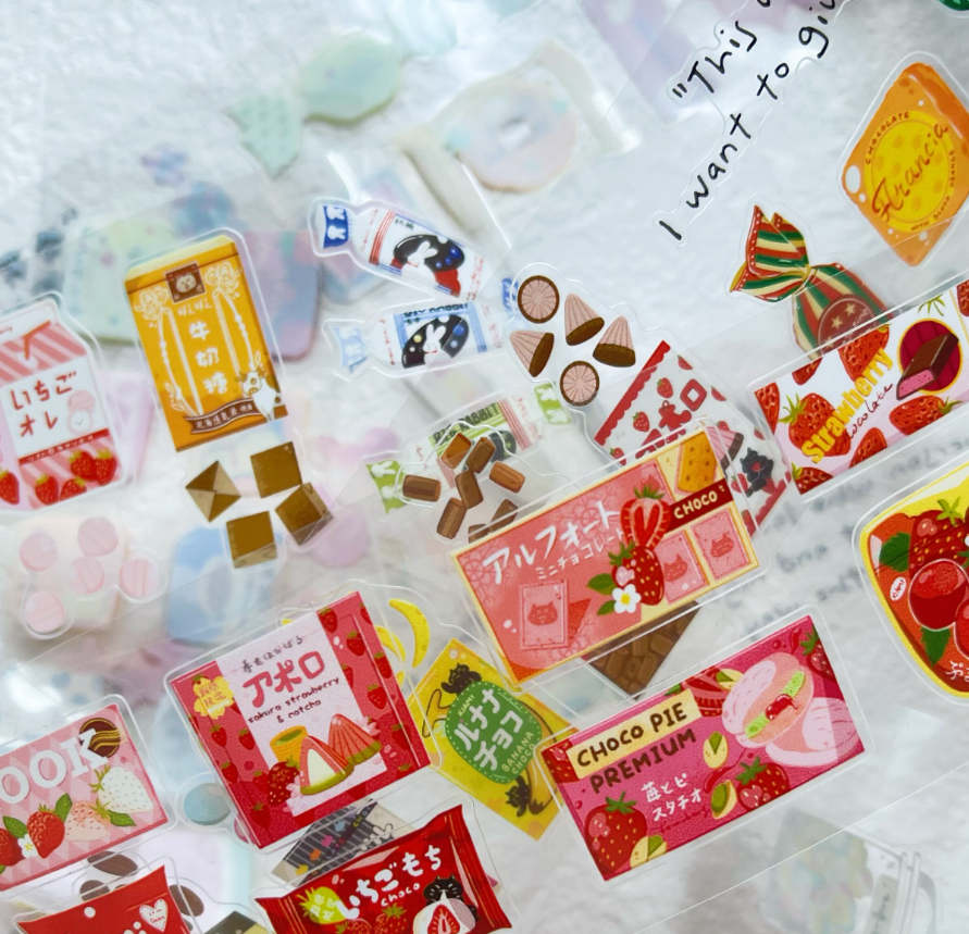 Xiami Studio - Candy is Sweet