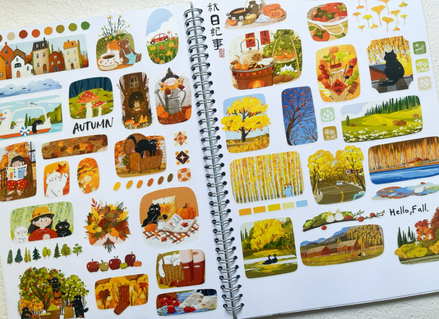 Xiami Studio - Autumn Collage Tape