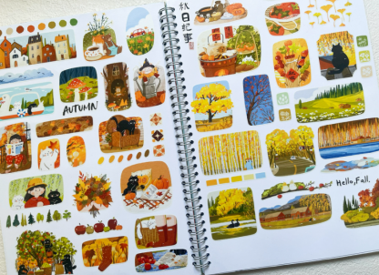 Xiami Studio - Autumn Collage Tape