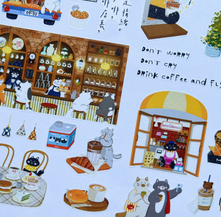 Xiami Studio - Coffee Little Things Tape