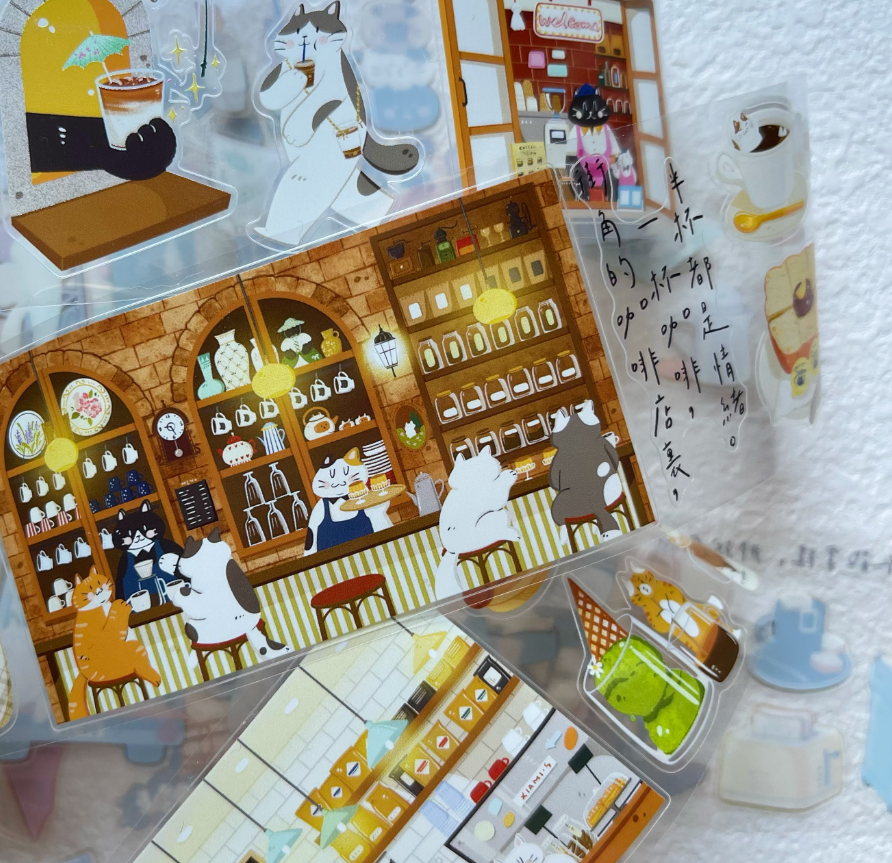 Xiami Studio - Coffee Little Things Tape