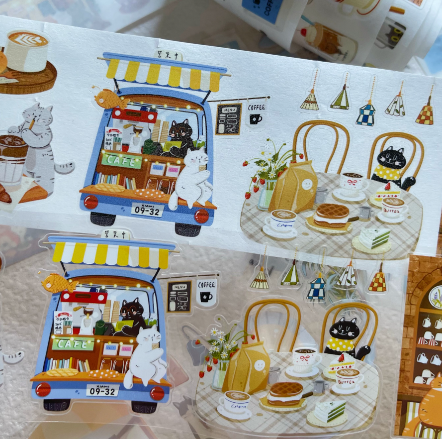 Xiami Studio - Coffee Little Things Tape