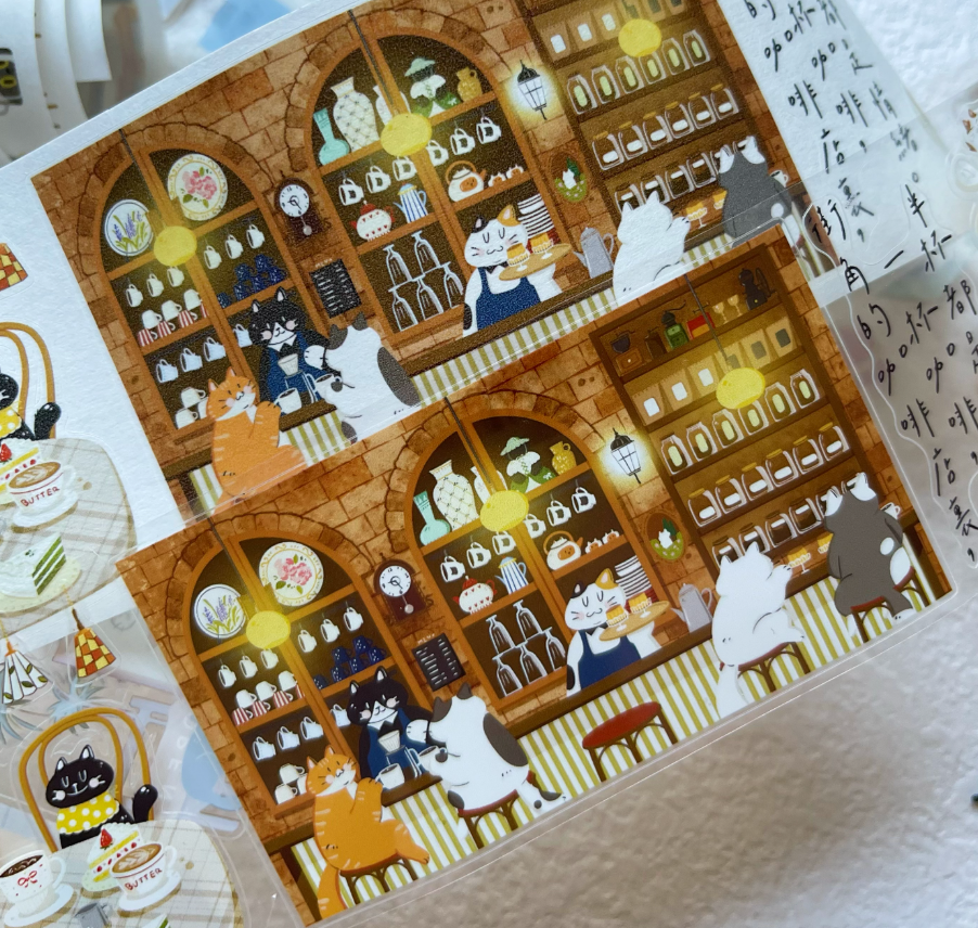 Xiami Studio - Coffee Little Things Tape