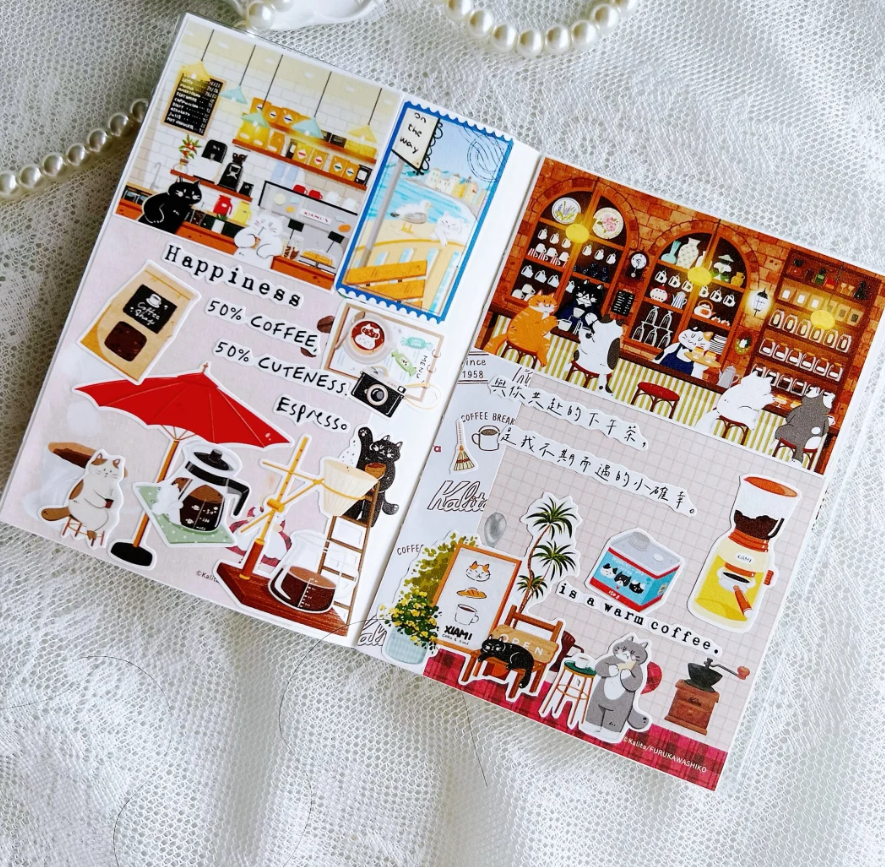 Xiami Studio - Coffee Little Things Tape