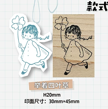 Molinta - Rubber Stamps