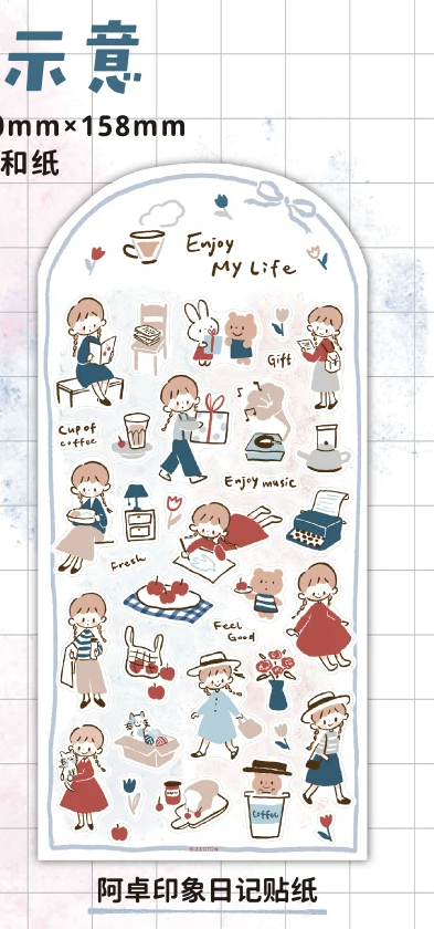 Molinta Sticker Sheets - Color Block Series