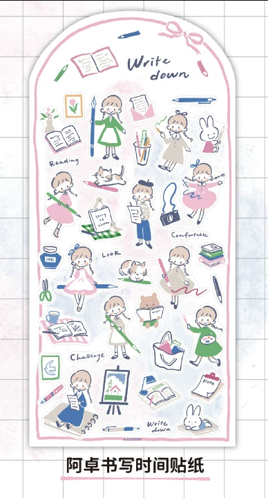 Molinta Sticker Sheets - Color Block Series