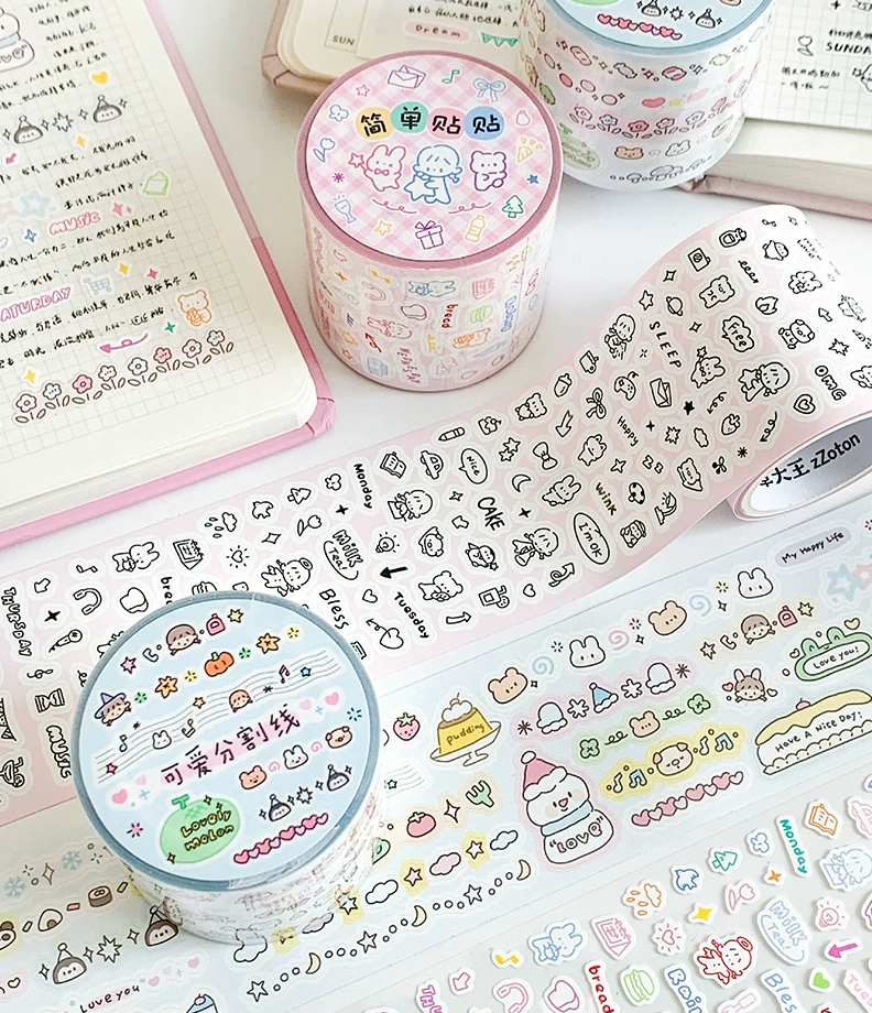 Molinta - Small Icons Tape