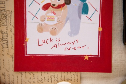 Ours - Post card - Surprise