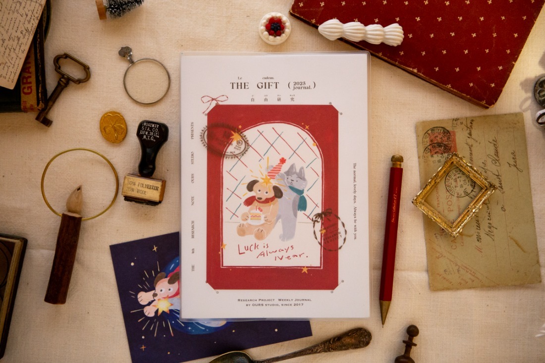 Ours - Post card - Surprise