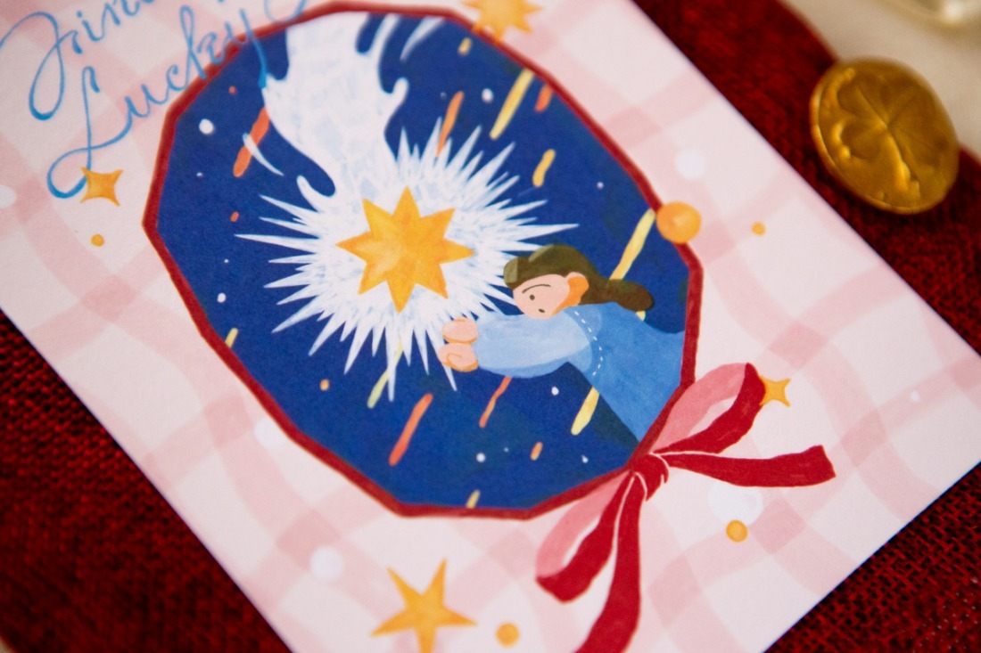 Ours - Post card - Wish