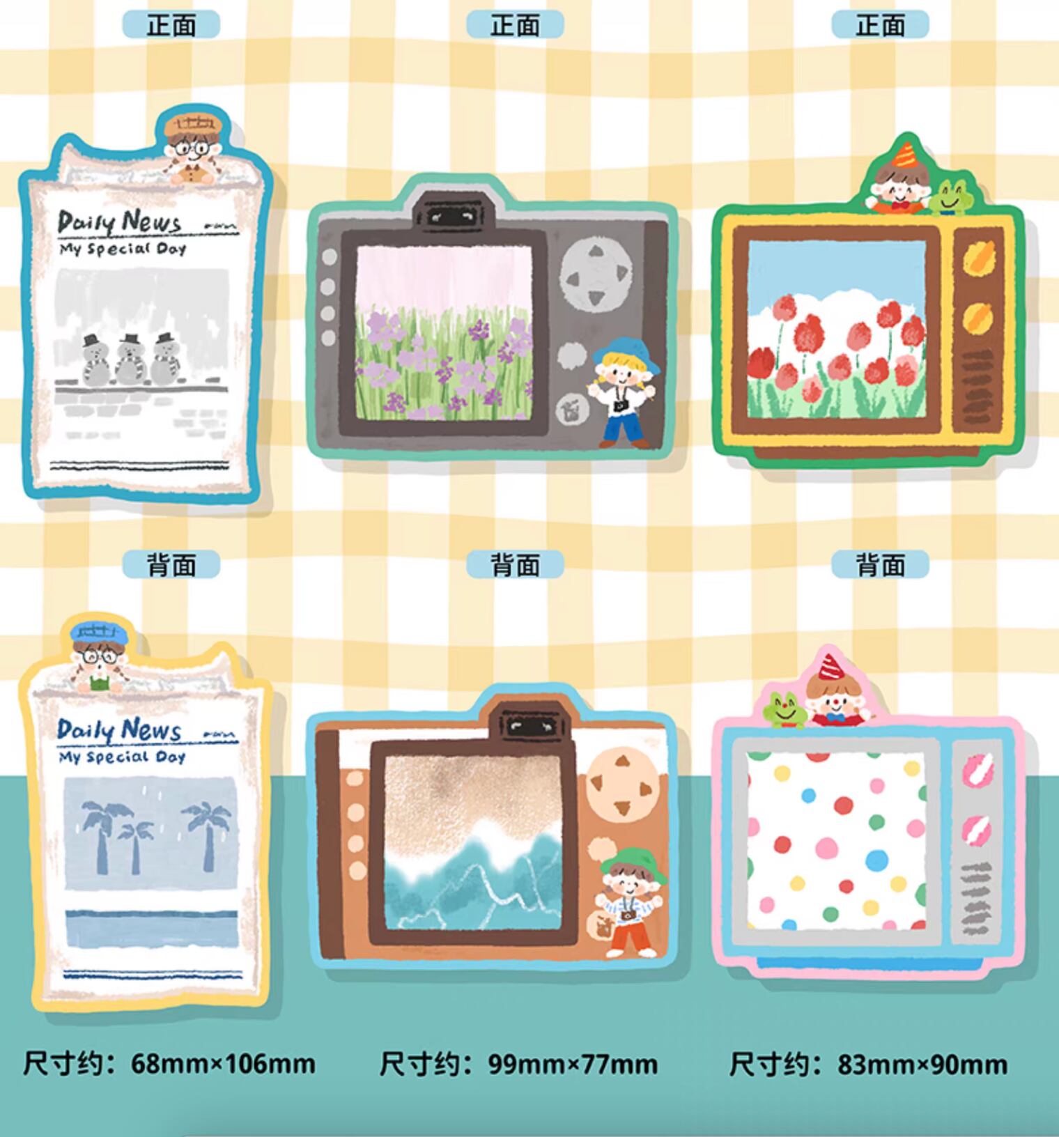 Molinta Memo Pad - Today's Impressions Die Cut Memo Pad