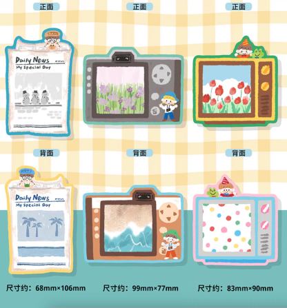 Molinta Memo Pad - Today's Impressions Die Cut Memo Pad