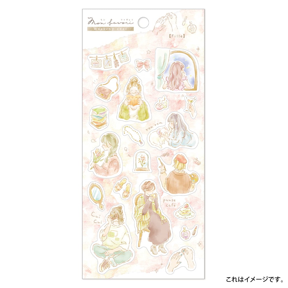 Kamiiso - Mon Favori Sticker Sheet