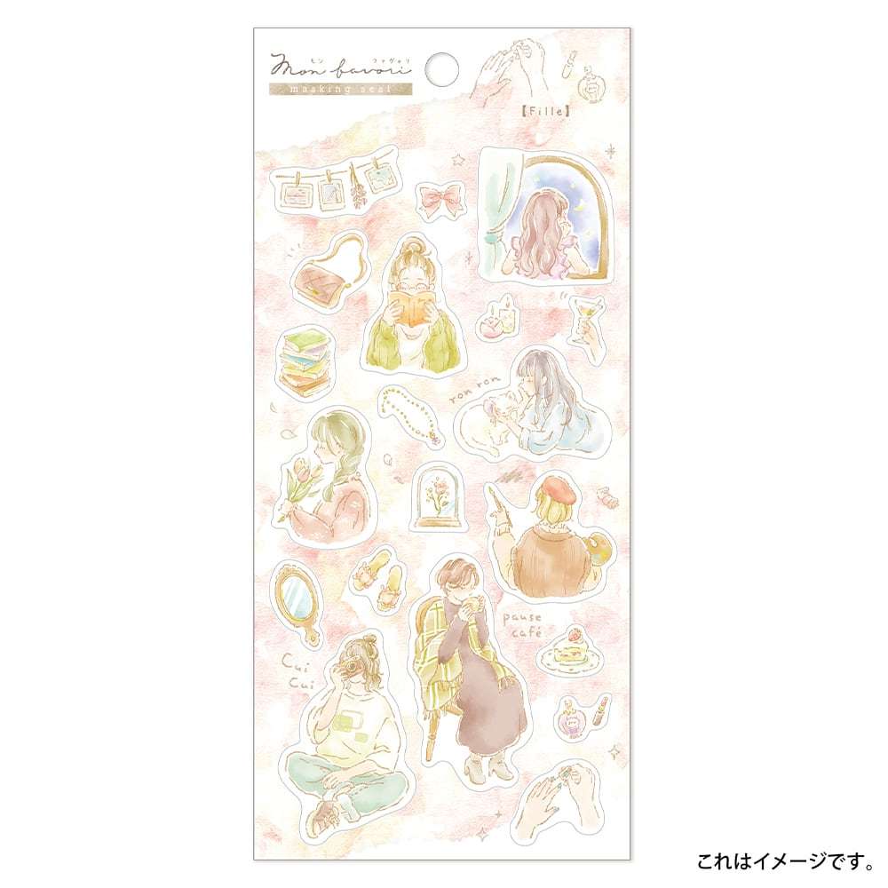 Kamiiso - Mon Favori Sticker Sheet