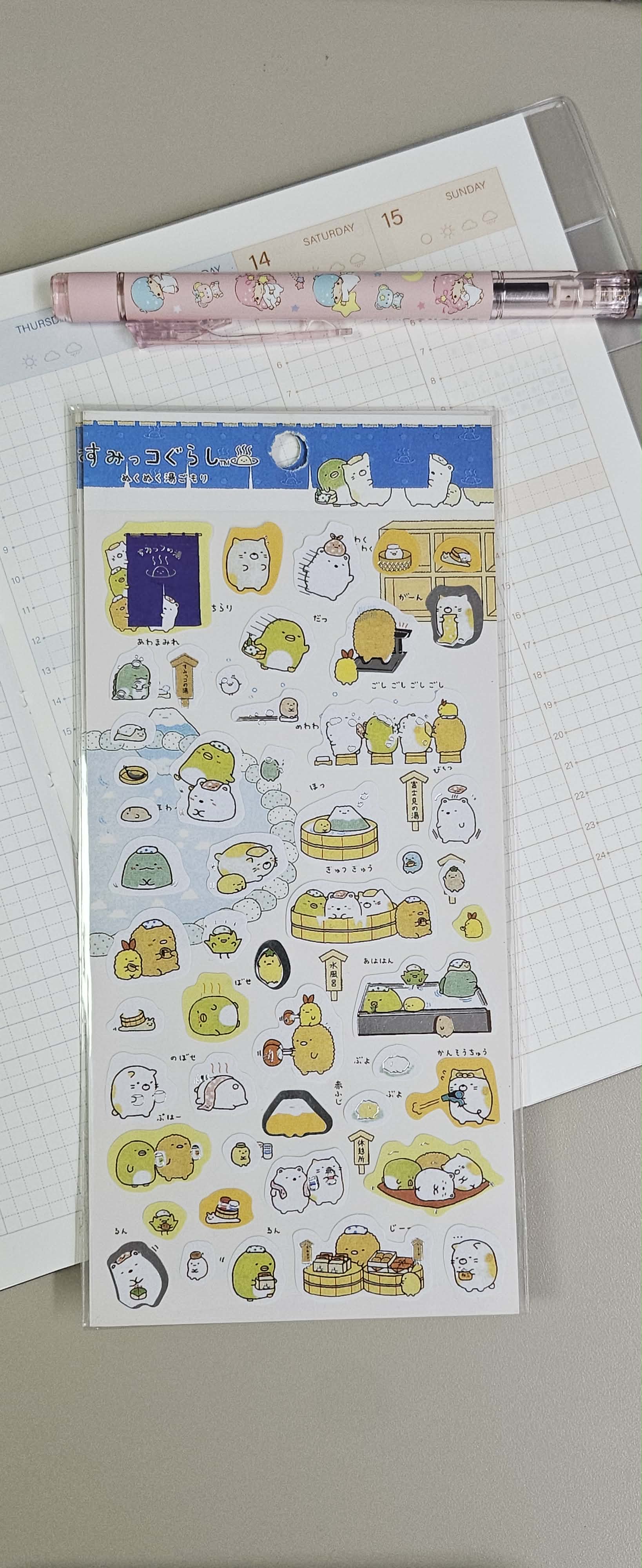 Sumikko Gurashi - Sticker Sheet