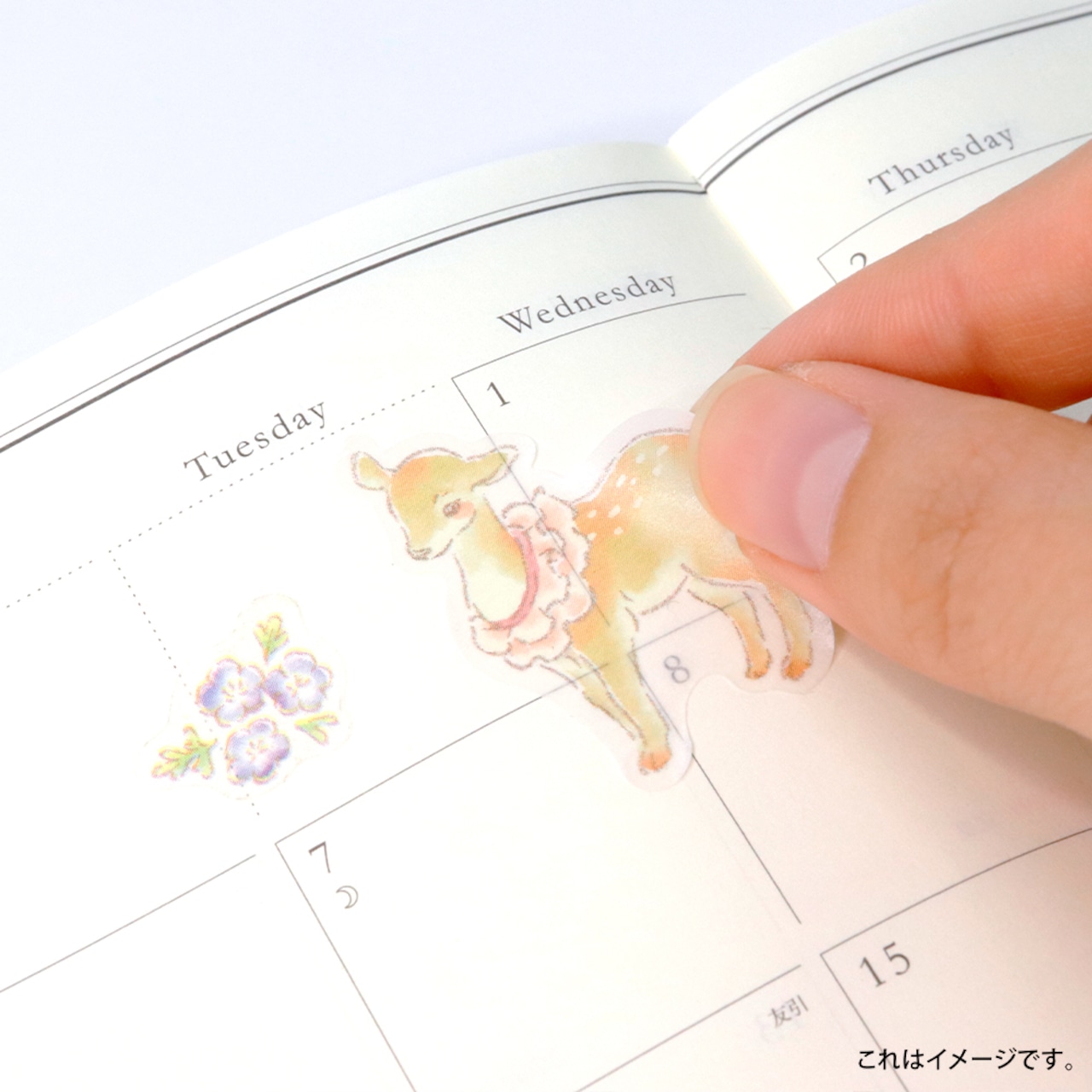 Kamiiso - Mon Favori Sticker Sheet - Biblo