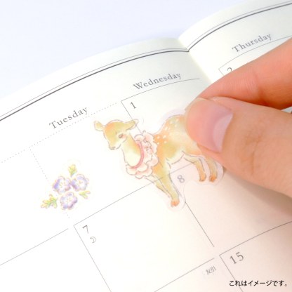Kamiiso - Mon Favori Sticker Sheet - Biblo