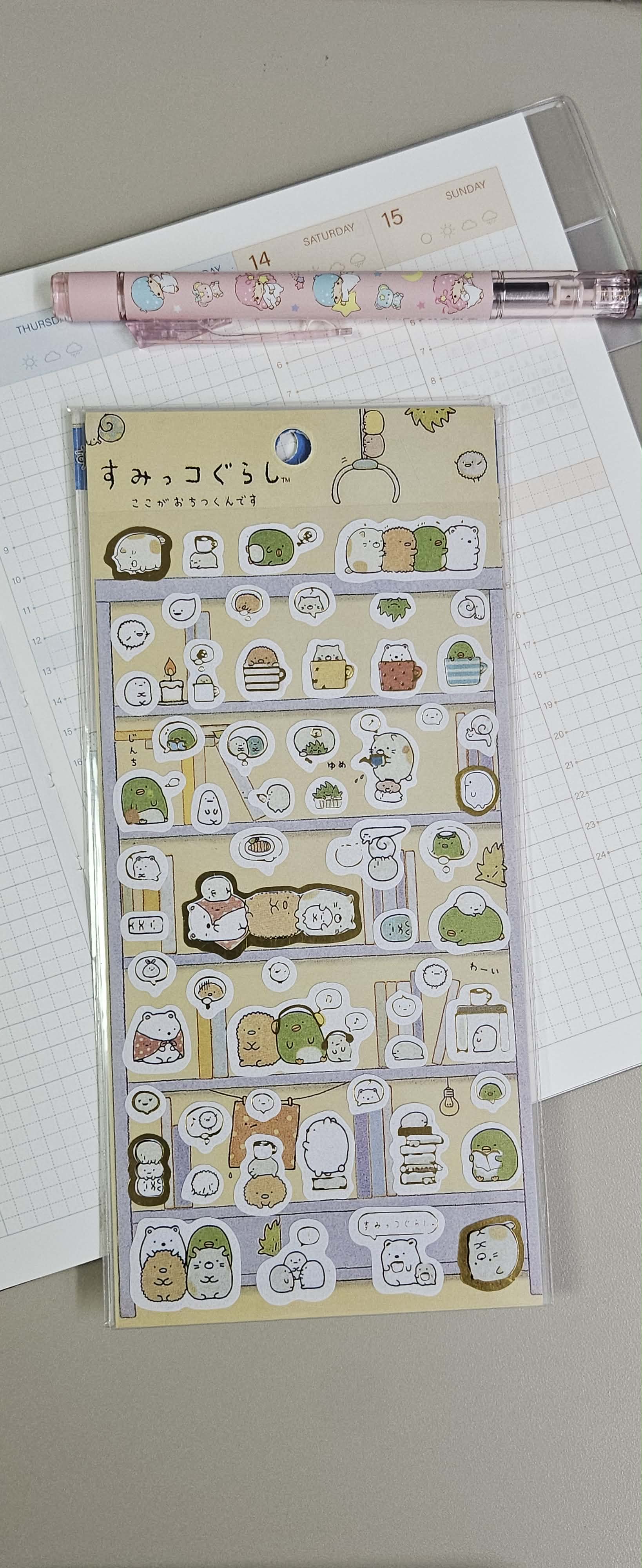 Sumikko Gurashi - Sticker Sheet