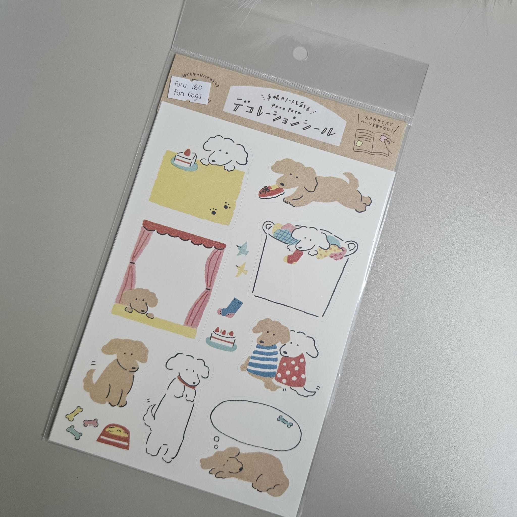 Furukawashiko Sticker Sheet - Fun Dogs