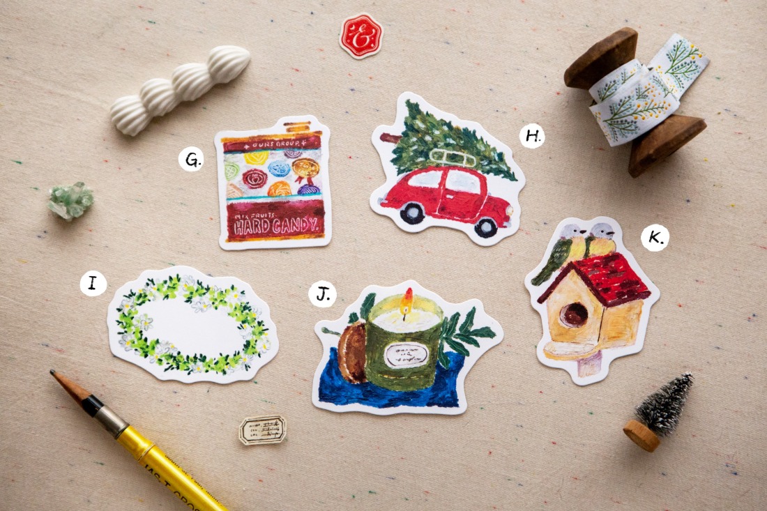 Ours - Paper - "The Gift" Series Message Card