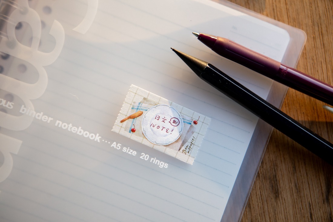 Ours - Sticker - Sweet Hours Memo Roll