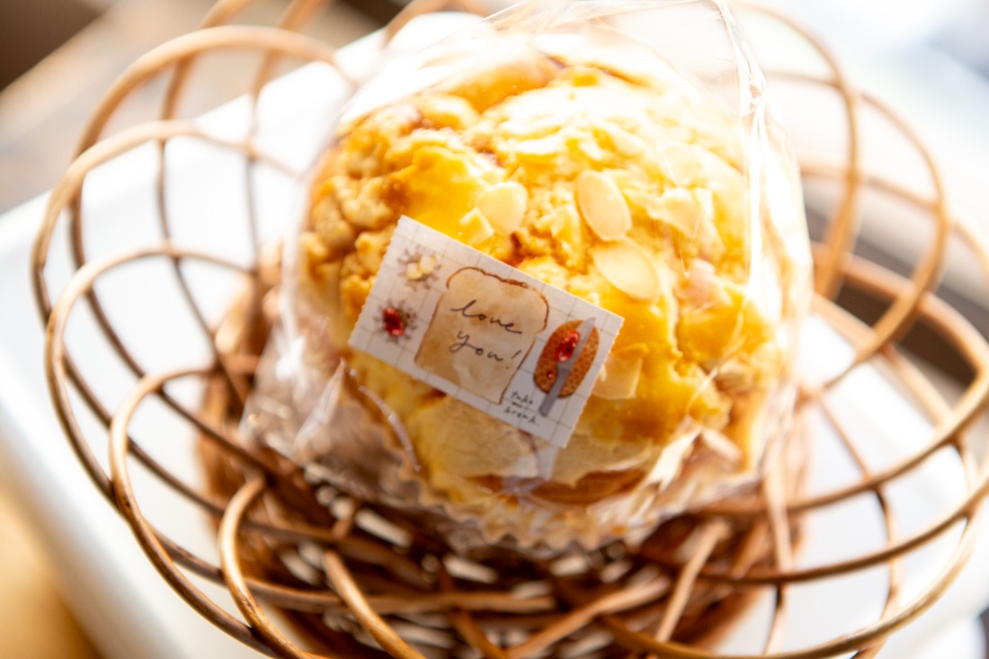 Ours - Sticker - Sweet Hours Memo Roll