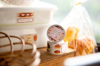 Ours - Sticker - Sweet Hours Memo Roll