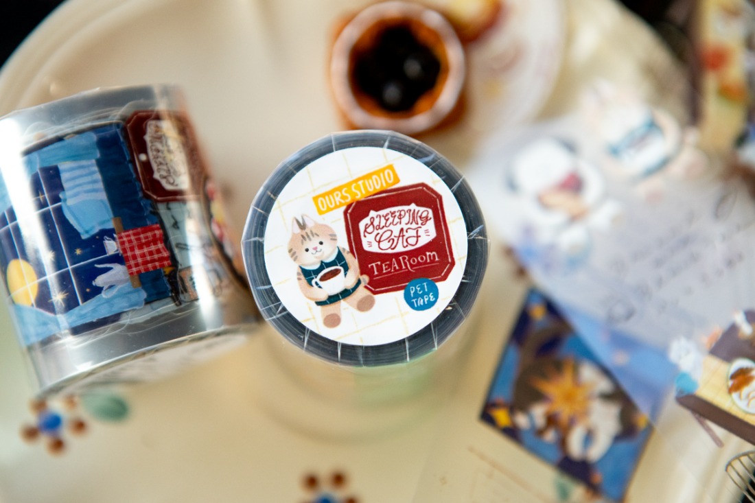 Ours - Sleeping Cat Tea Room PET Tape