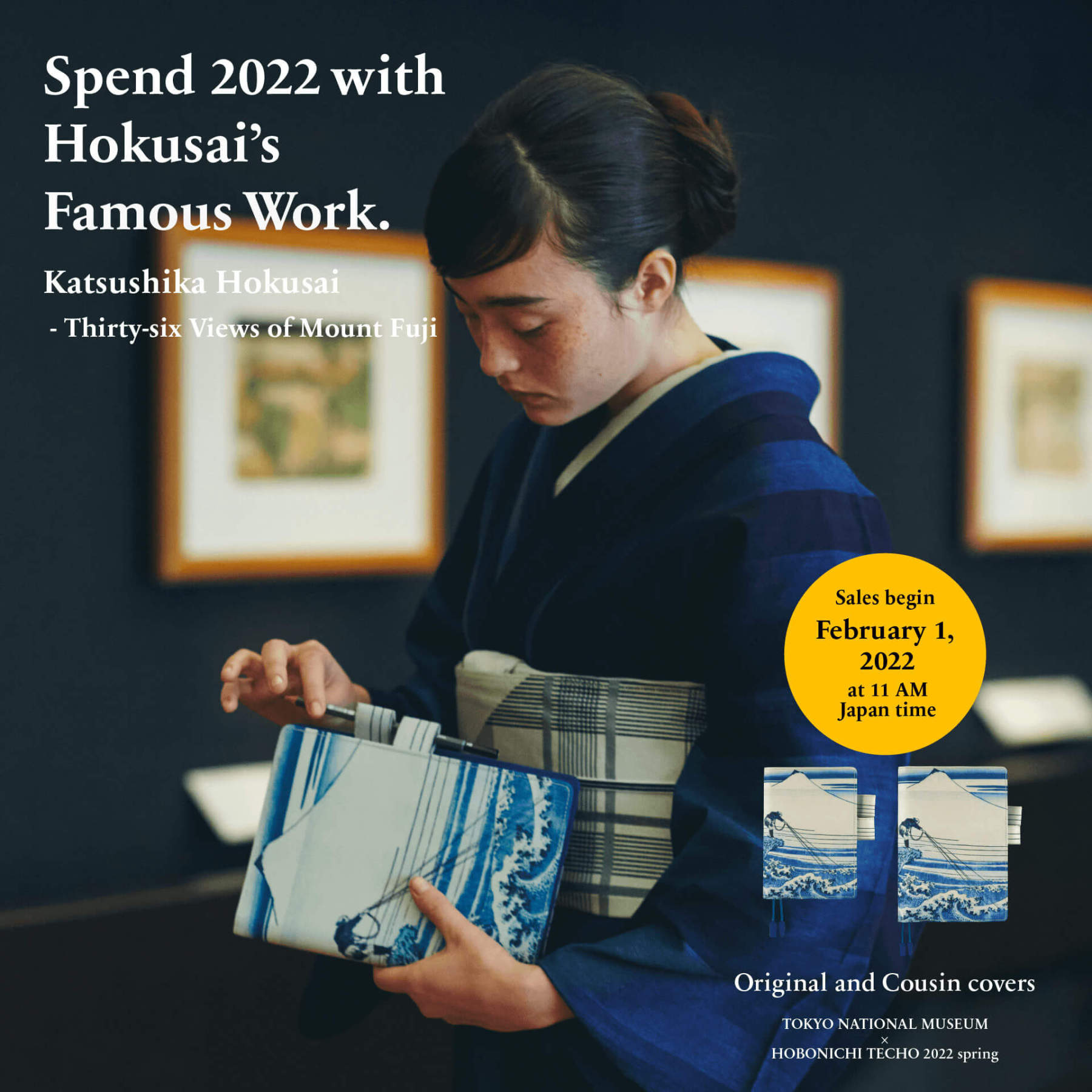 Hobonichi - Cover - Katsushika Hokusai - Thirty-six Views of Mount Fuji - A5