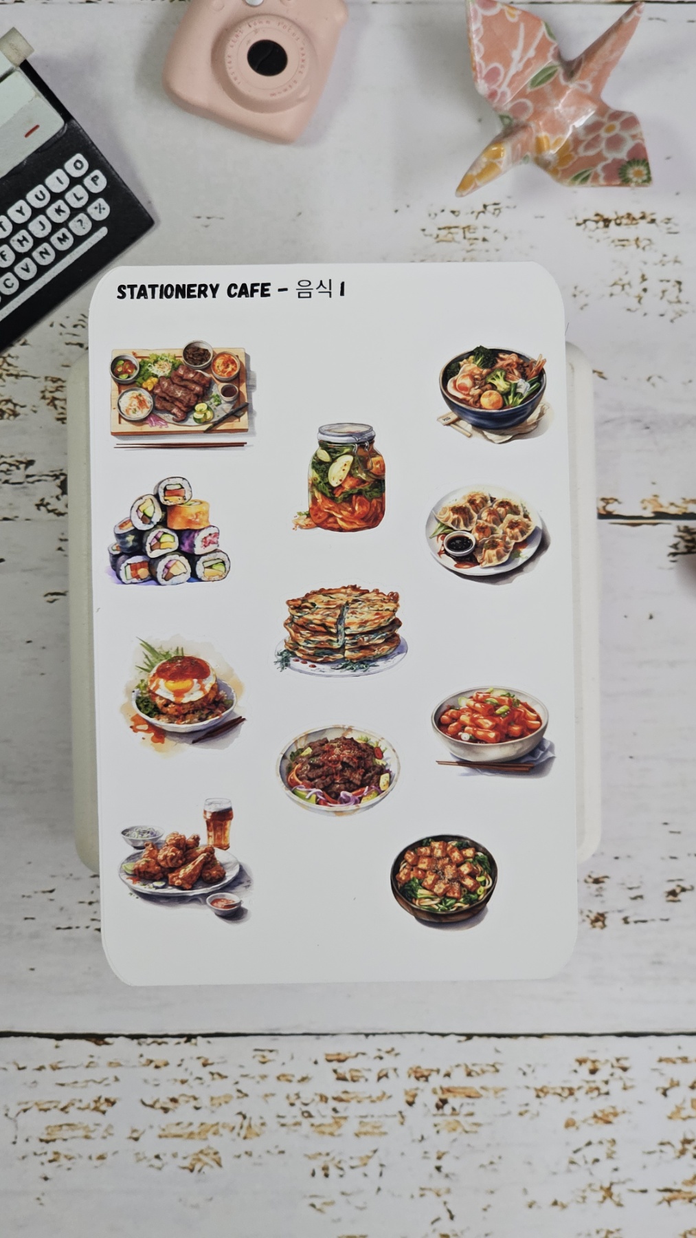 Stationery cafe - Sticker - Korean Food Series