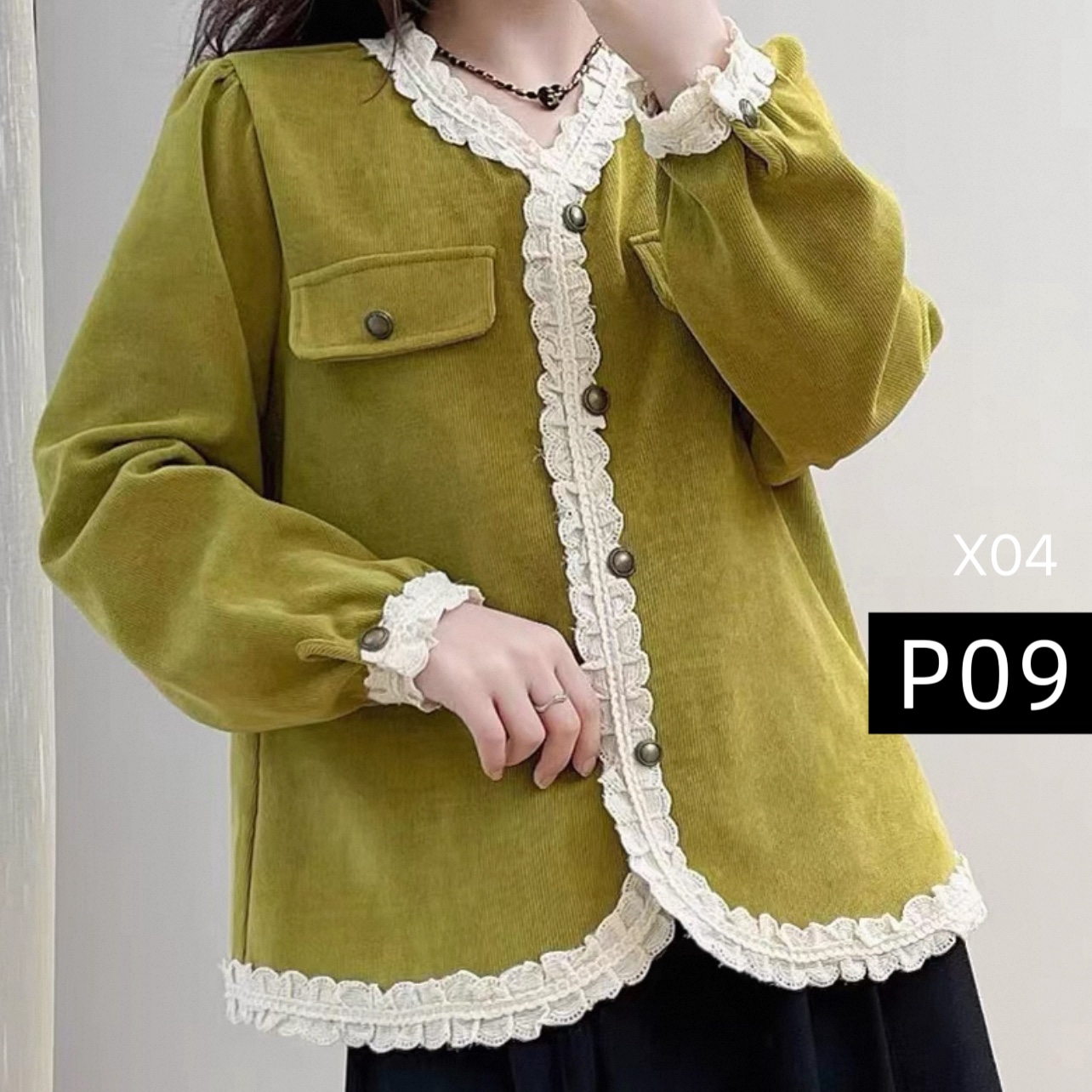 P09 126CM FB