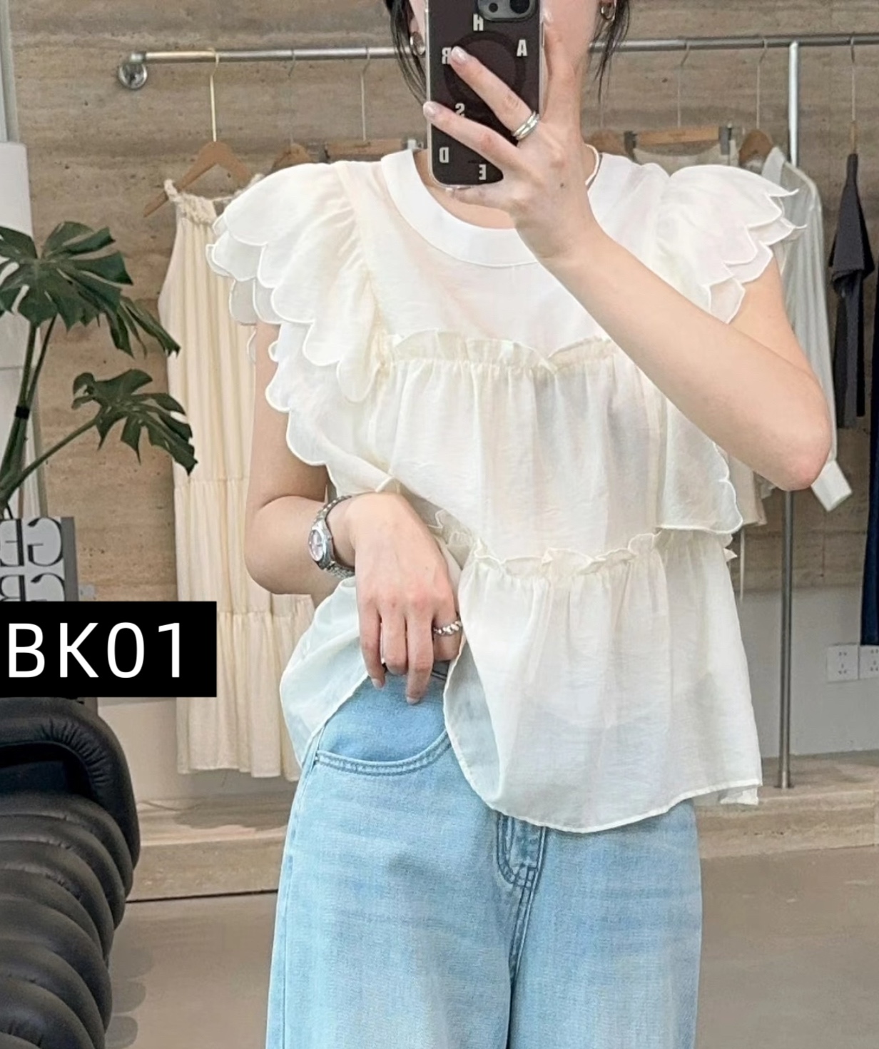 BK01 WHITE
