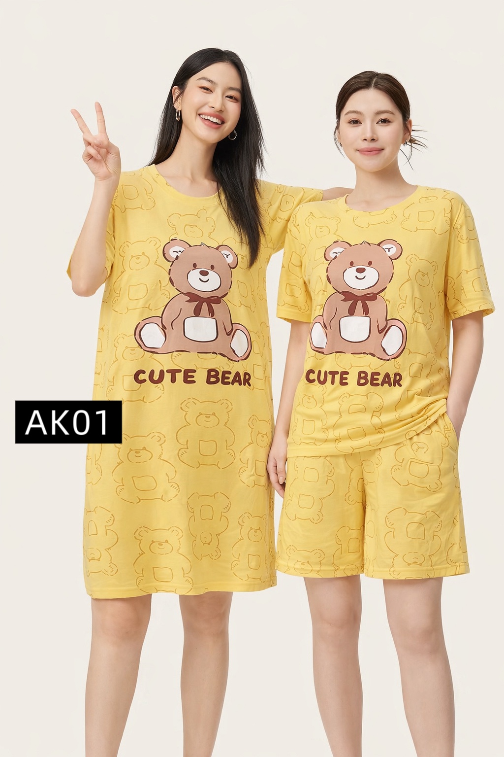 AK01 睡衣三件套