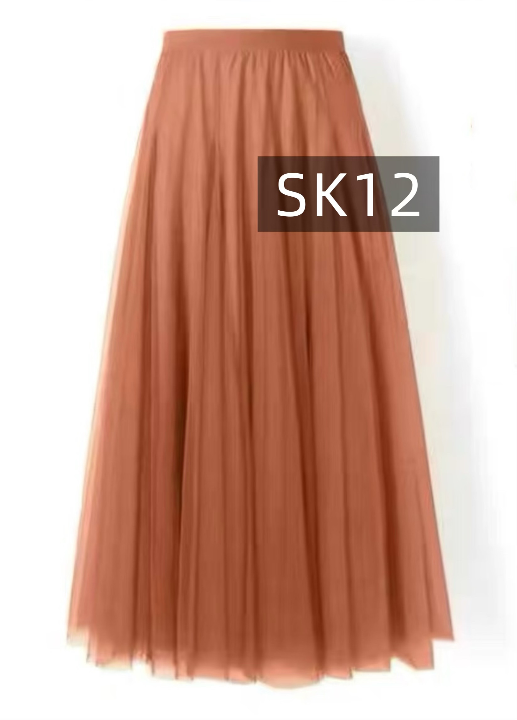 女王纱裙 (85CM) SK12