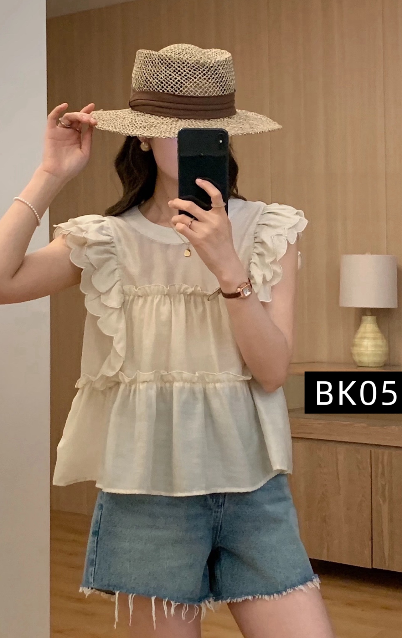 BK05 CREME