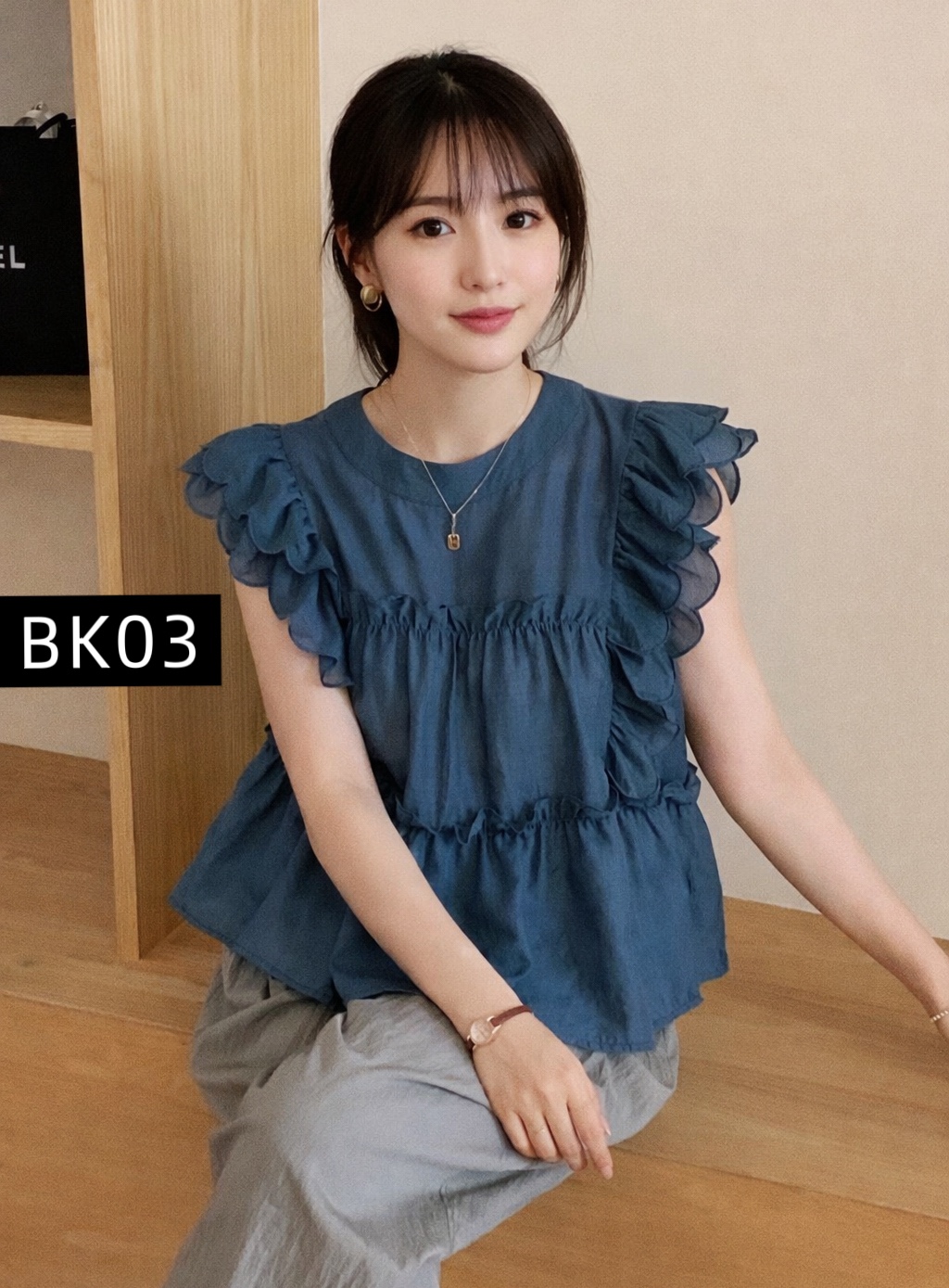 BK03 BLUE