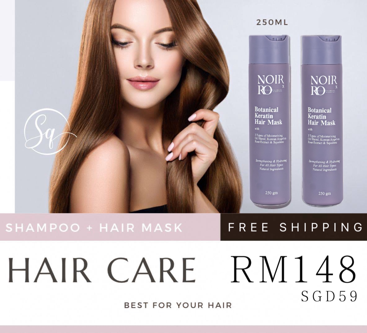 HAIR MASK H148