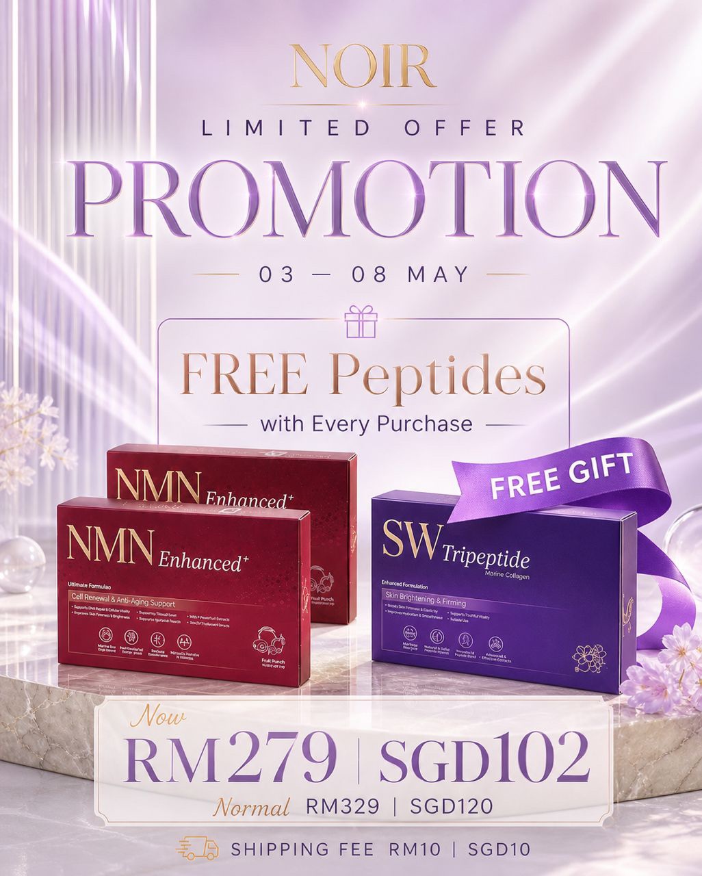 2NMN FREE 1 SWP