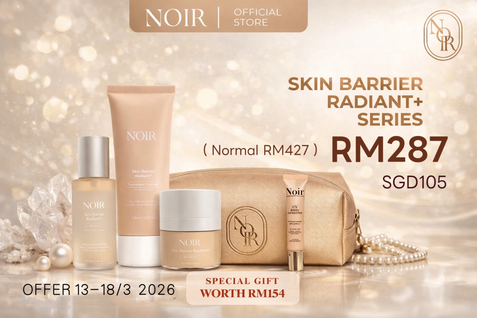 G287 FREE GIFT