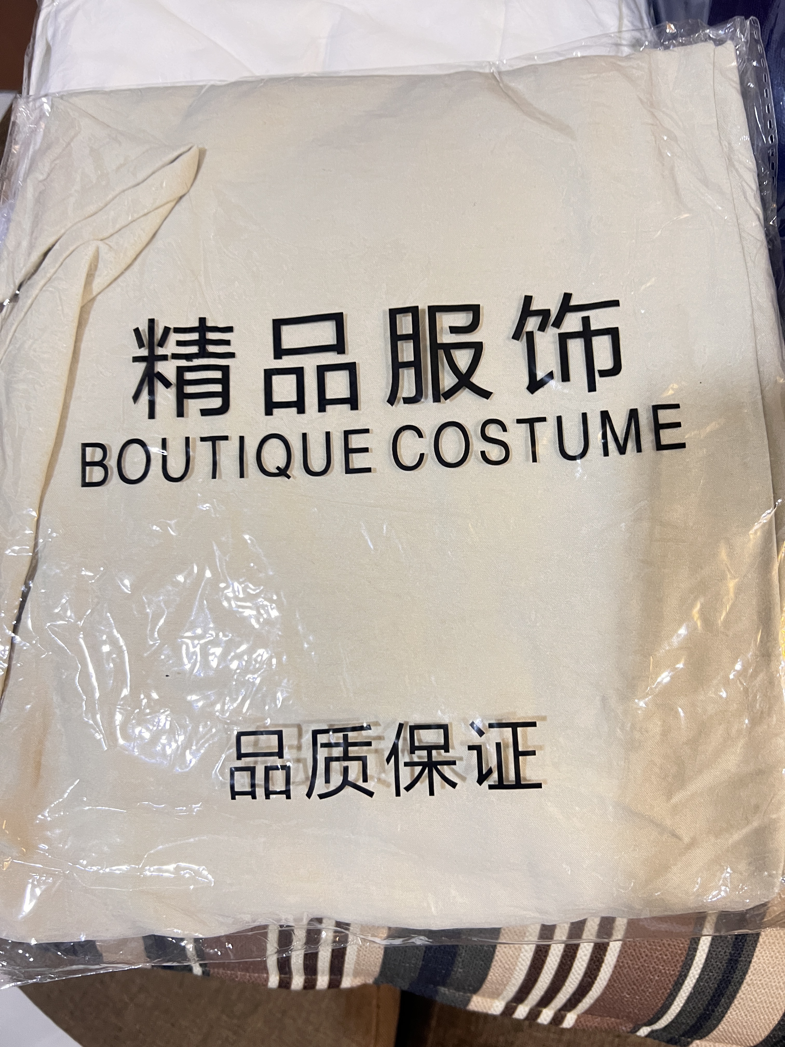 P07 腰90CM 臀100 FB