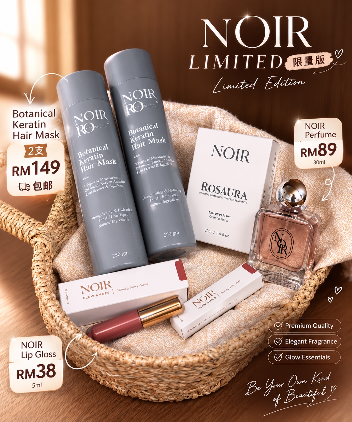 PERFUME 30ml