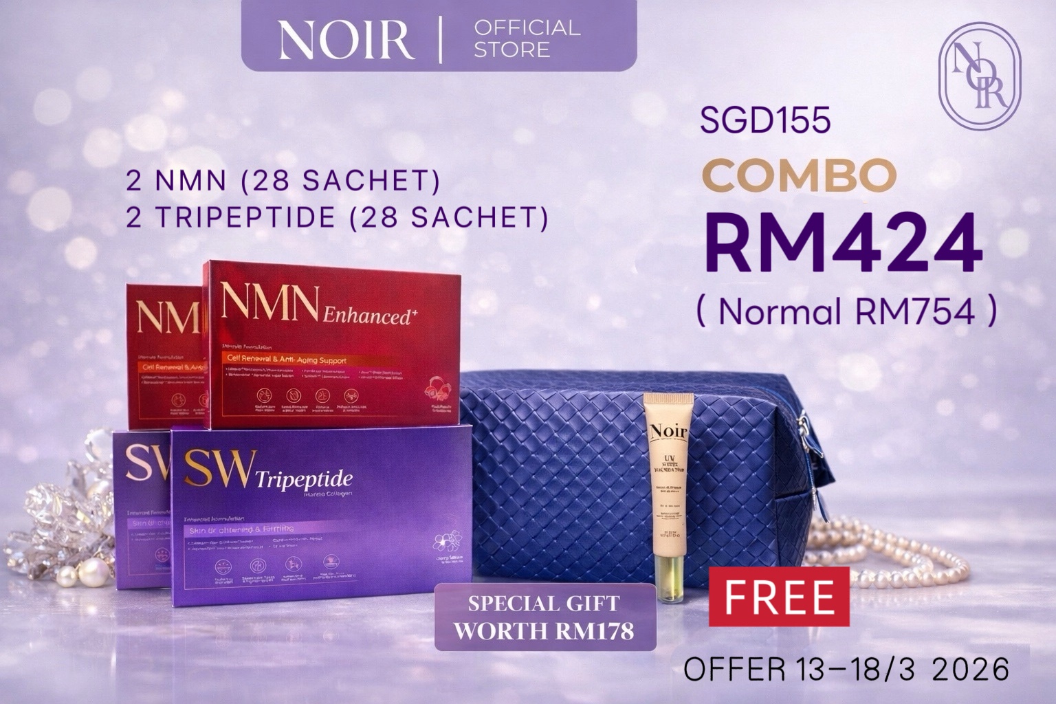 T424 FREE GIFT