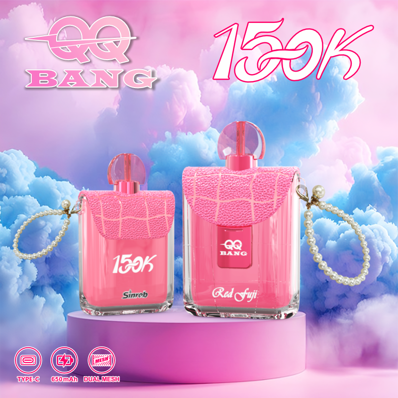 QQ Bang 15万